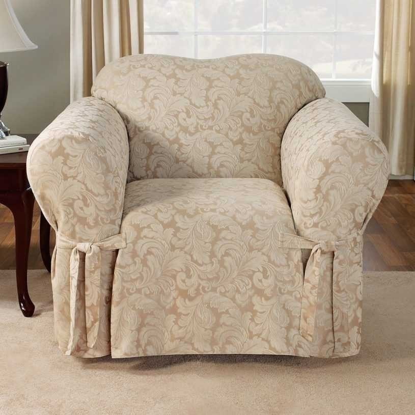 Ткань для пошива чехлов на кресла