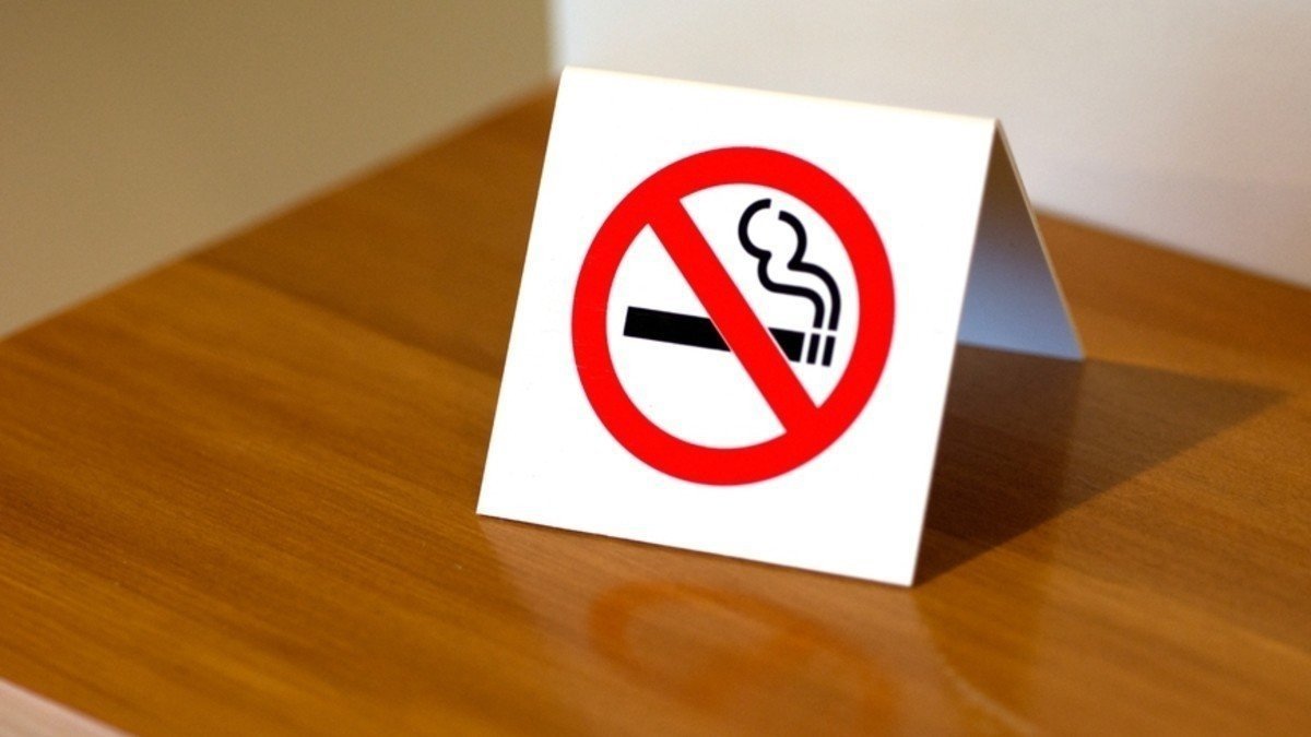 Табличка о запрете курения прокуратура казани
