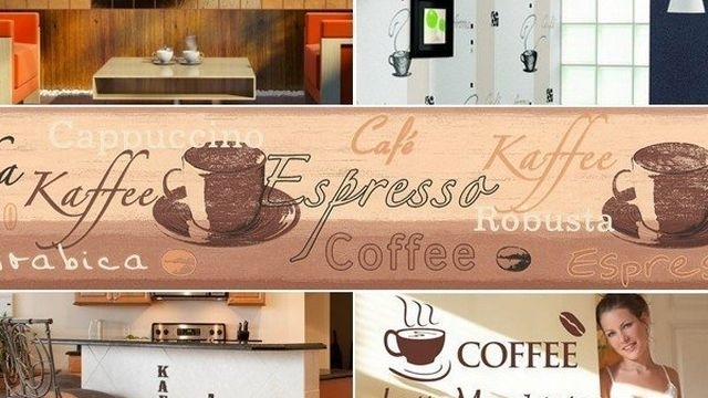 Интерьерная кофемания: часть 1 — кофейные зерна и чашки кофе на обоях, плитке и наклейках