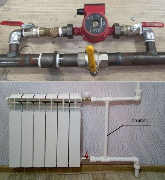 Байпас для однотрубной системы радиатора отопления
