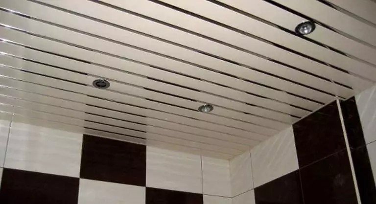 Реечный алюминиевый потолок