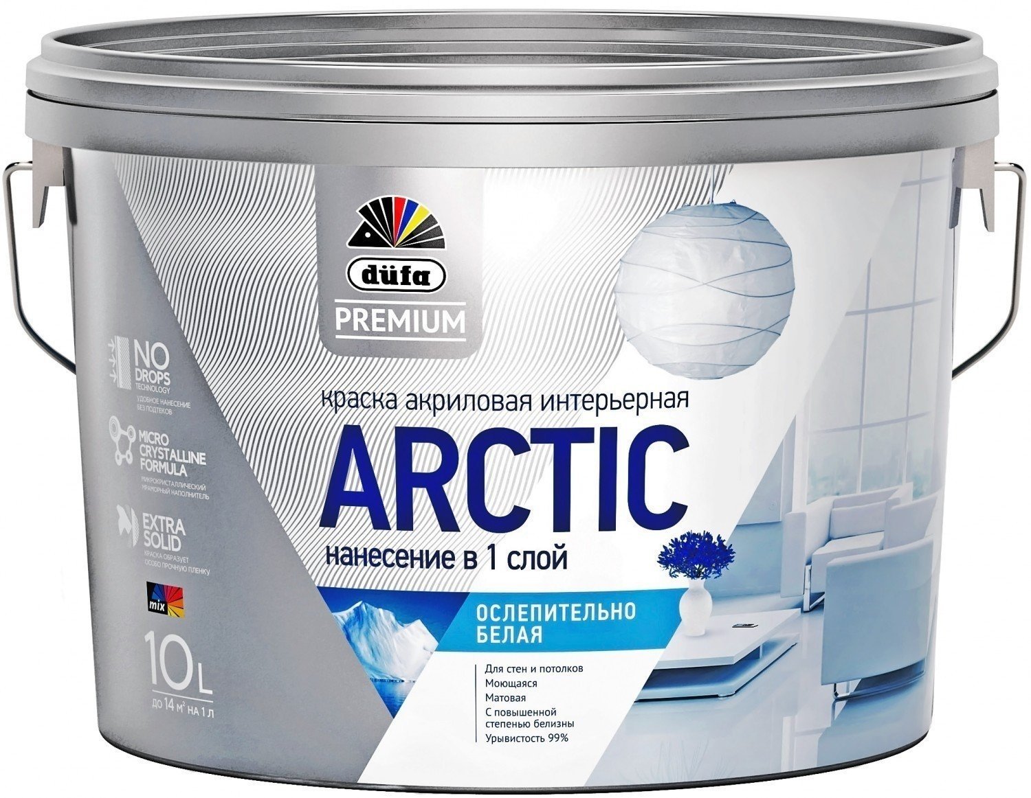 Краска интерьерная düfa premium arctic