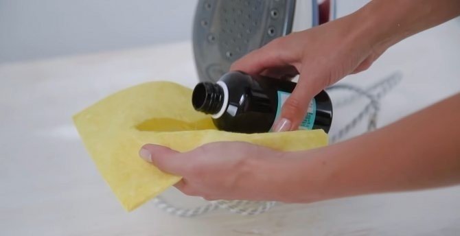Моющее средство для посуды