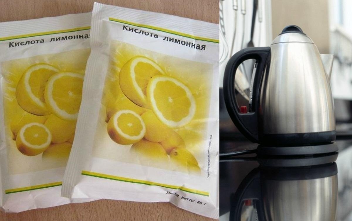 Лимонная кислота для чайника от накипи