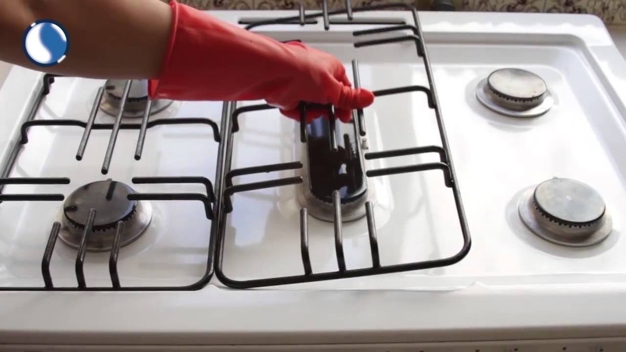 Для очистки решетки газовой плиты