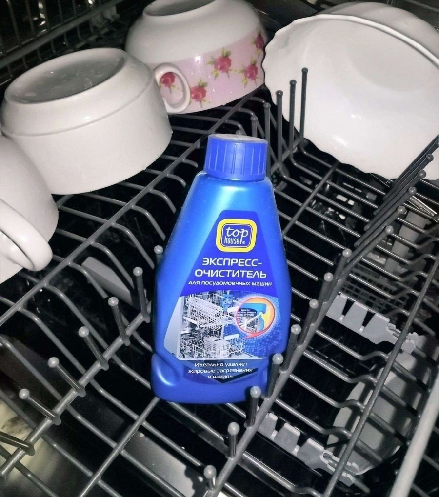 Top house экспресс очиститель для посудомоечных машин