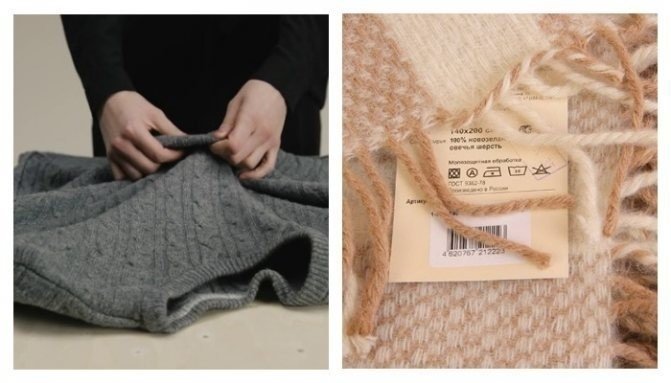 Модели вязаных свитеров
