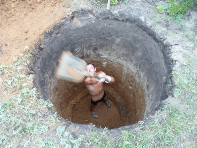 Копать другому яму