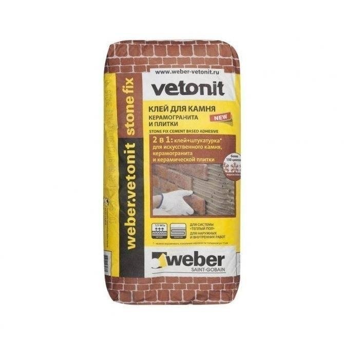 Плиточный клей weber vetonit stone fix