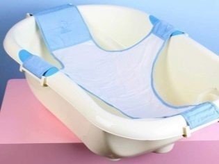 Baby bath seat сиденье для ванной